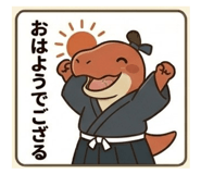 856811289