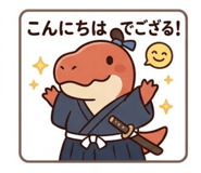 856811290
