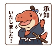 856811291