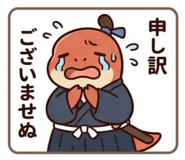 856811293