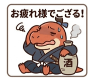 856811294