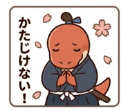 856811295