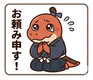 856811299