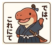 856811300