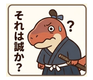 856811304