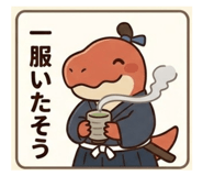 856811305