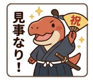 856811308