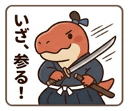 856811310