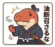 856811311