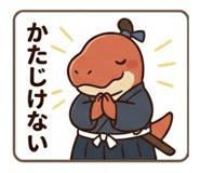 856811312