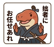 856811315
