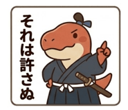 856811316