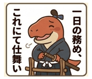 856811318