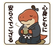856811319