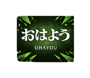 856811459