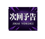 856811460