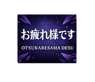 856811462