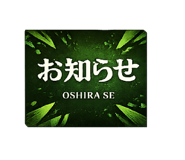 856811463