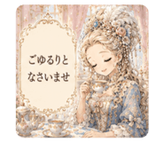 856811543