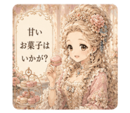 856811549