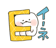 856811626