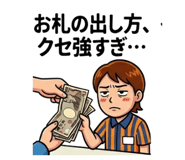 856811681