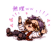 856811707