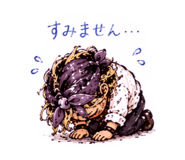 856811708
