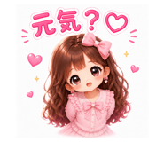 856812368
