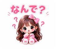 856812387