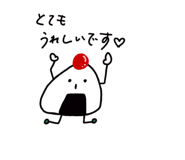 856812659