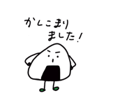 856812660