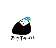 856812664
