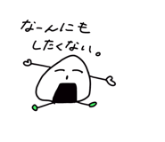 856812665
