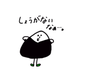 856812669