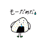856812670