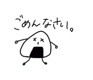 856812672
