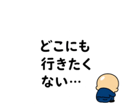 856812720
