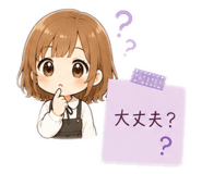 856812774