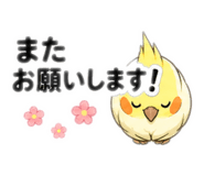 856812886