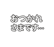 856812905