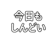 856812906