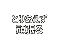 856812909