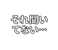 856812911