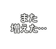 856812912