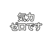 856812913