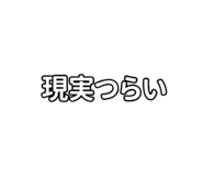 856812914