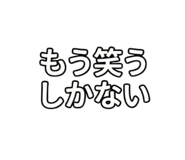 856812916