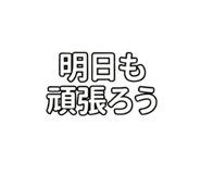 856812917