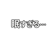 856812920
